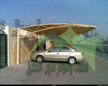 المدونة 212 مظلات قماشية