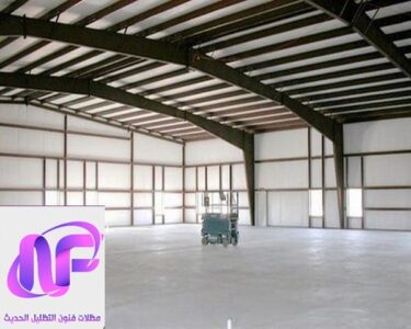 هناجر | تركيب هناجر حديد | هناجر رخيصة بالرياض السعودية 0556226781