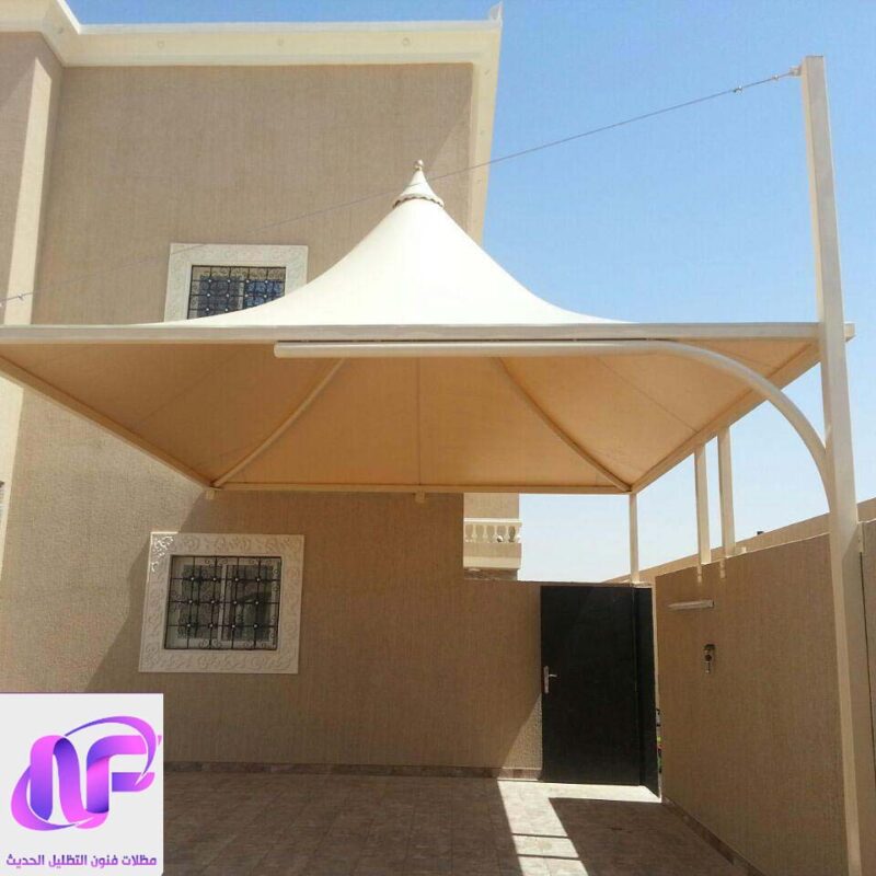 مظلات غرب الرياض 0556226781 |تركيب مظلات منازل وبيوت غرب الرياض