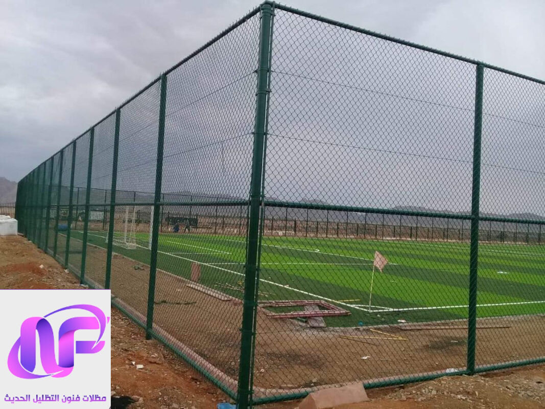 شبوك ملاعب