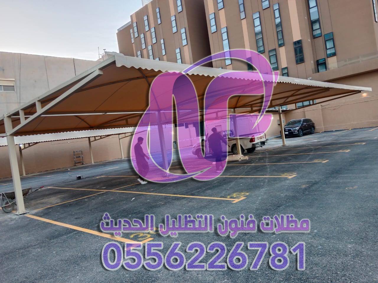 ترميم واصلاح مظلات الرياض لجميع انواع المظلات باحترافية | 0556226781 7 تركيب مظلات سيارات