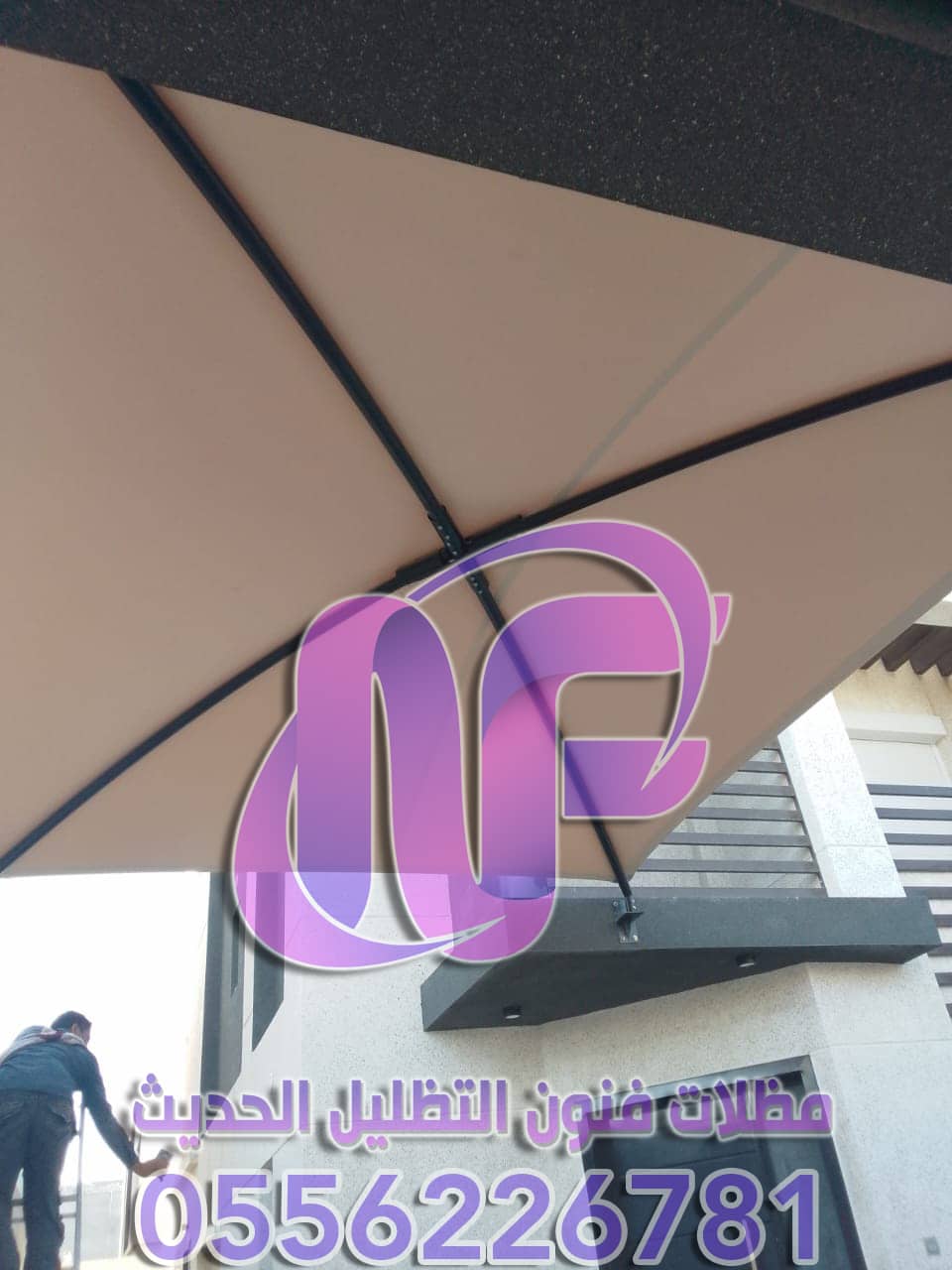 مظلات حدائق بالرياض | تصاميم مودرن عصرية للجلسات الخارجية 2 مظلات حدائق بالرياض | تصاميم مودرن عصرية للجلسات الخارجية