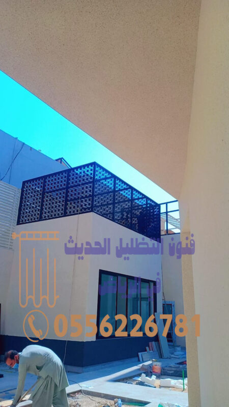 سواتر قص ليزر الرياض