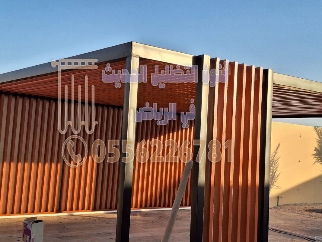 تركيب برجولات بالرياض