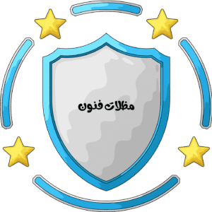السلامة والجودة في تركيب مظلات