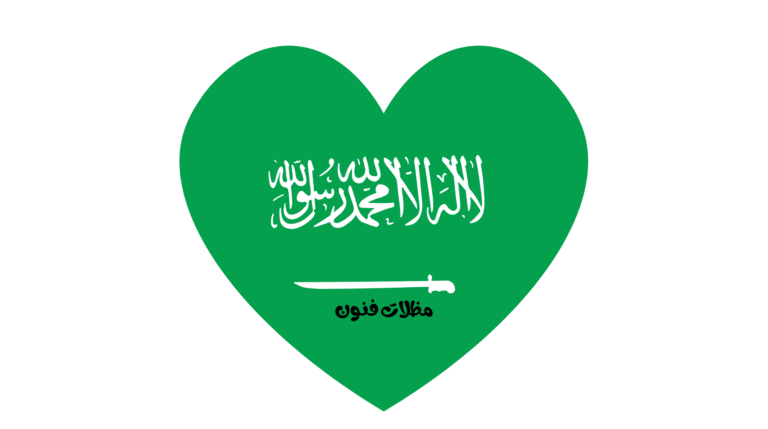 تركيب مظلات السعودية
