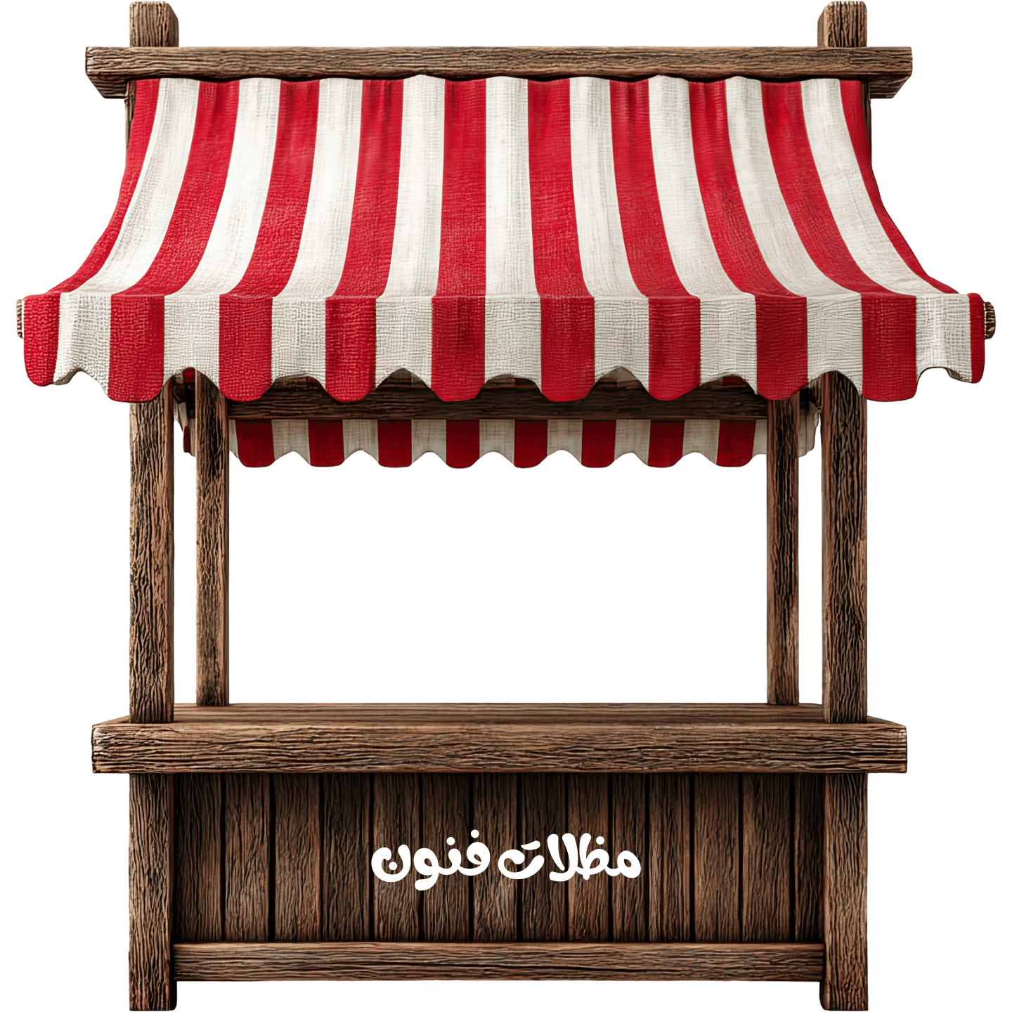 تركيب مظلات فنون