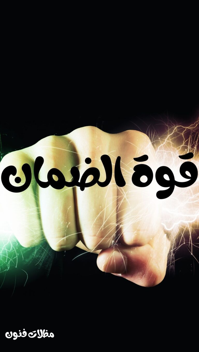 مظلات داخلية