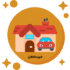 مظلات مواقف سيارات