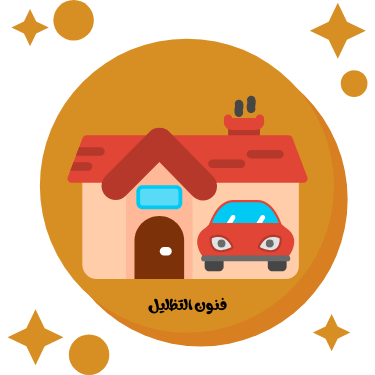 مظلات مواقف سيارات حي القيروان بالرياض للمشاريع 3 مظلات مواقف سيارات حي القيروان بالرياض للمشاريع