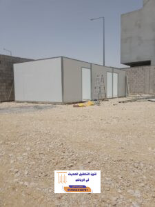 المدونة 202 المدونة
