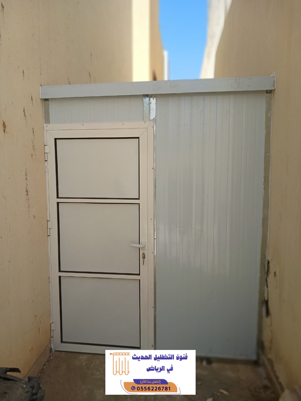 مقاول ساندوتش بانل بالرياض | تركيب ألواح عازلة للأسقف والجدران | 0556226781