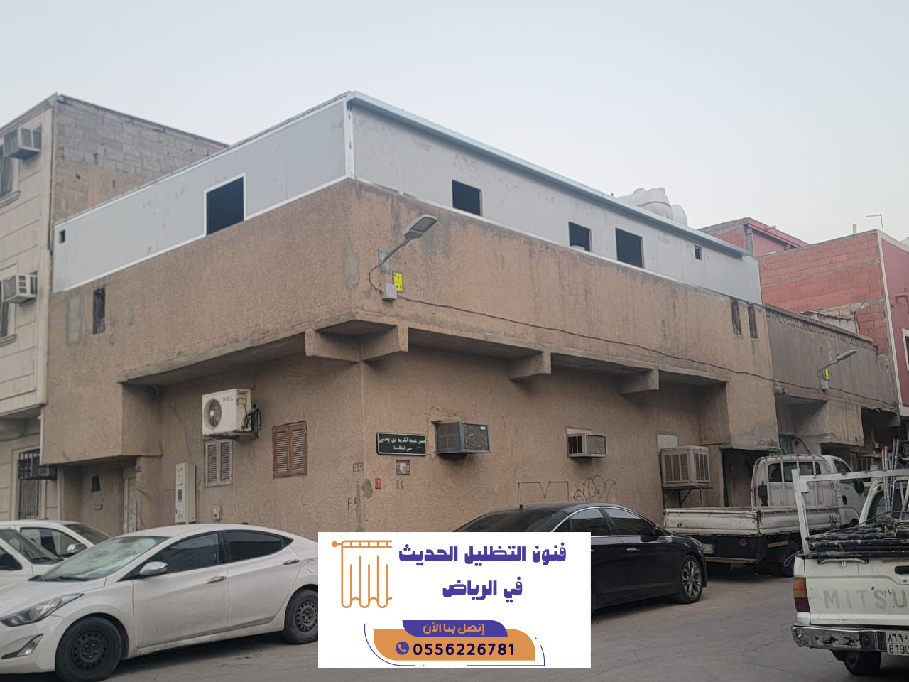 تركيب ساندوتش بانل في الرياض | اسقف وجدران للملاحق والهناجر | 0556226781