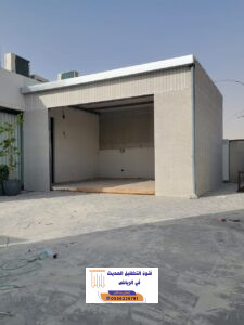 المدونة 204 المدونة