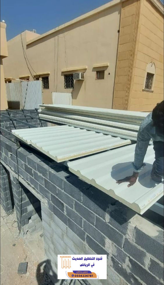 اسقف ساندوتش بانل حي العقيق بالرياض للمشاريع السكنية 3 اسقف ساندوتش بانل حي العقيق بالرياض للمشاريع السكنية