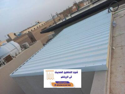المدونة 179 المدونة