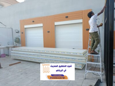 المدونة