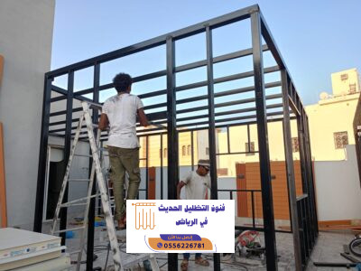 المدونة 211 المدونة