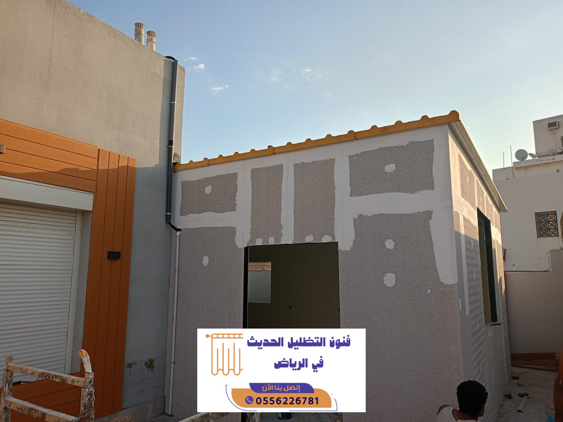 تركيب غرف ساندوتش بانل بالرياض | عزل حراري ومائي بنسبة 100%