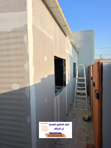 المدونة