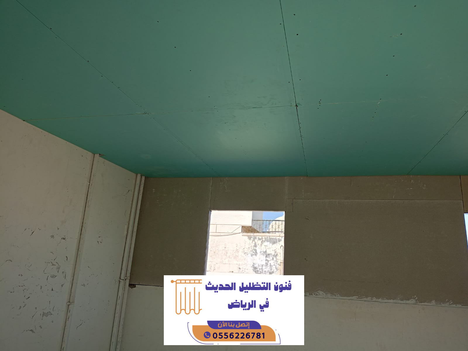 اسقف ساندوتش بانل بالرياض للمستودعات والهناجر والمباني 9 اسقف ساندوتش بانل بالرياض للمستودعات والهناجر والمباني