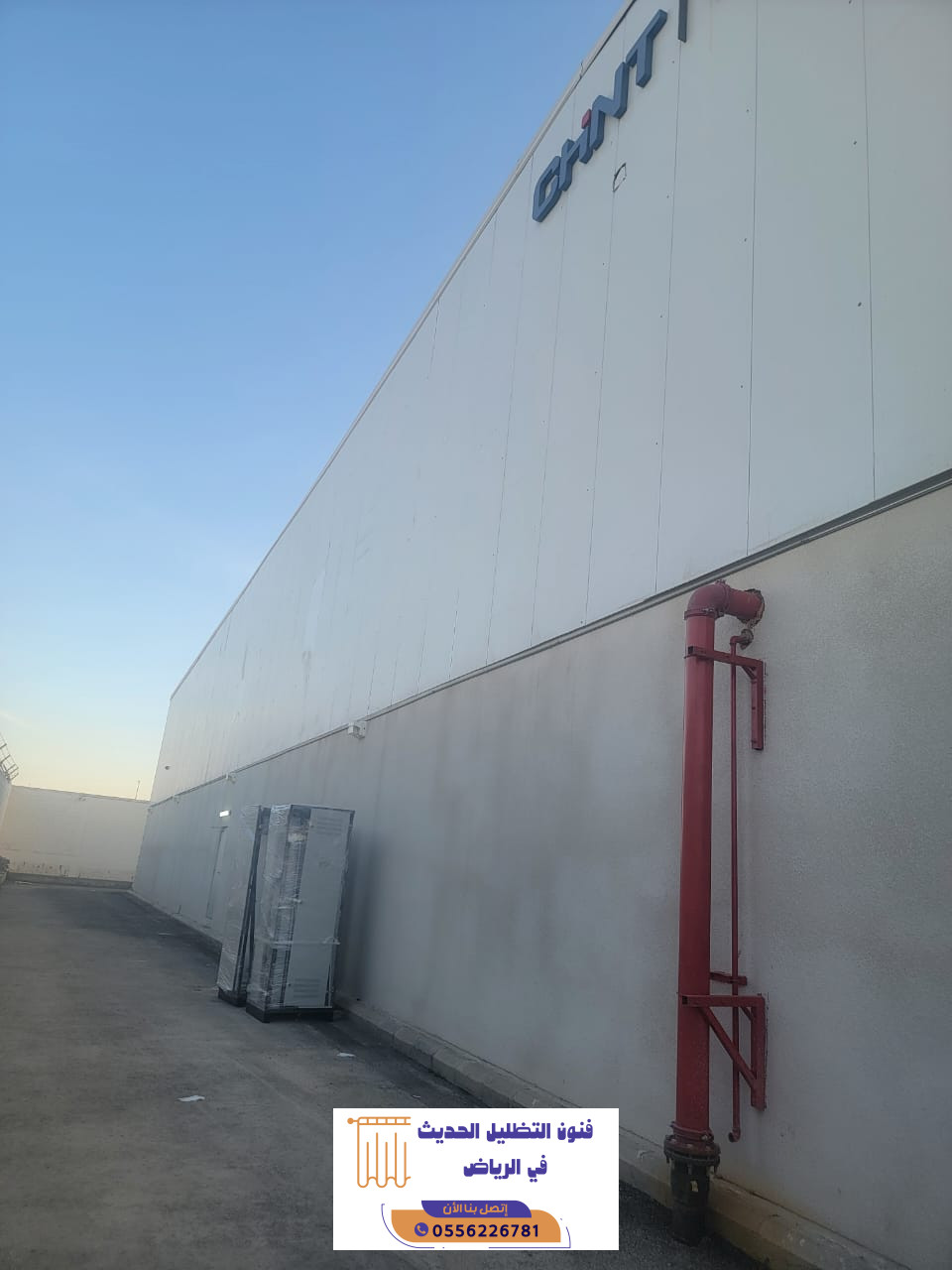 سواتر بالرياض | تركيب سواتر حديد وقماش وقص ليزر للمنازل | 0556226781