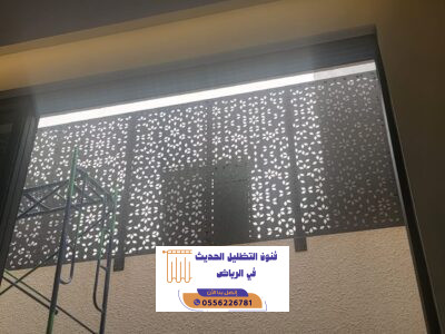 المدونة