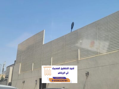 المدونة 206 المدونة