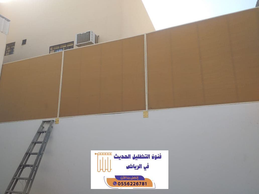 شركة سواتر بالرياض | تنفيذ سواتر الحديد والقماش وقص الليزر