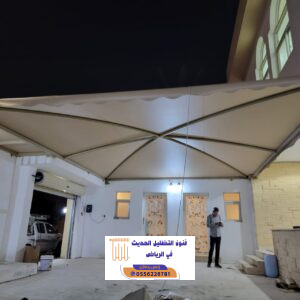 المدونة 163 المدونة