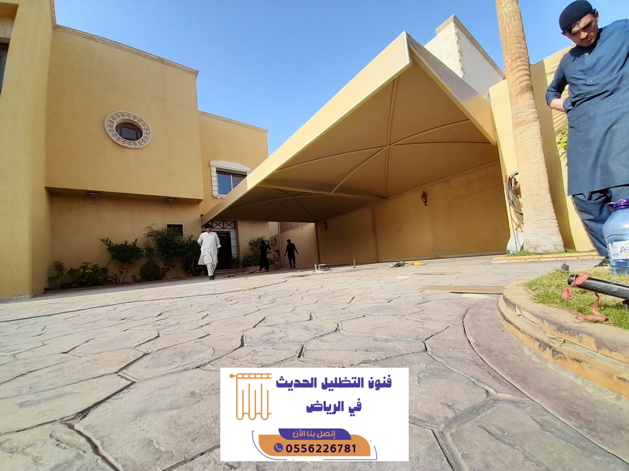 تركيب مظلات سيارات حي النخيل بالرياض بافضل الاسعار