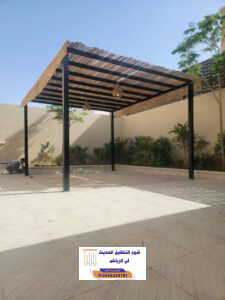 المدونة 165 المدونة