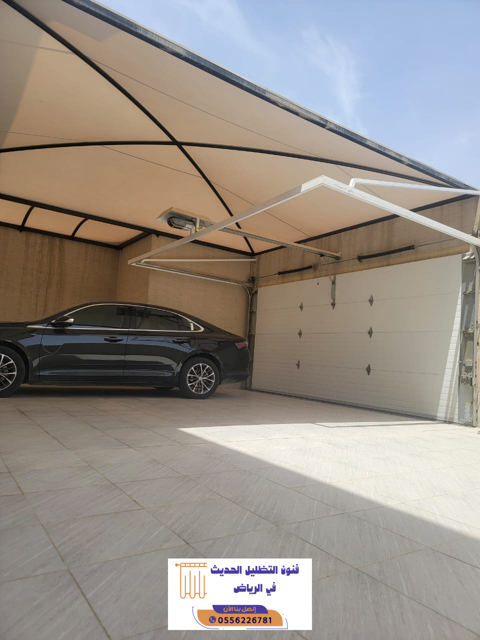 مظلات سيارات حي الياسمين الرياض مع الضمان على التركيب | 0556226781