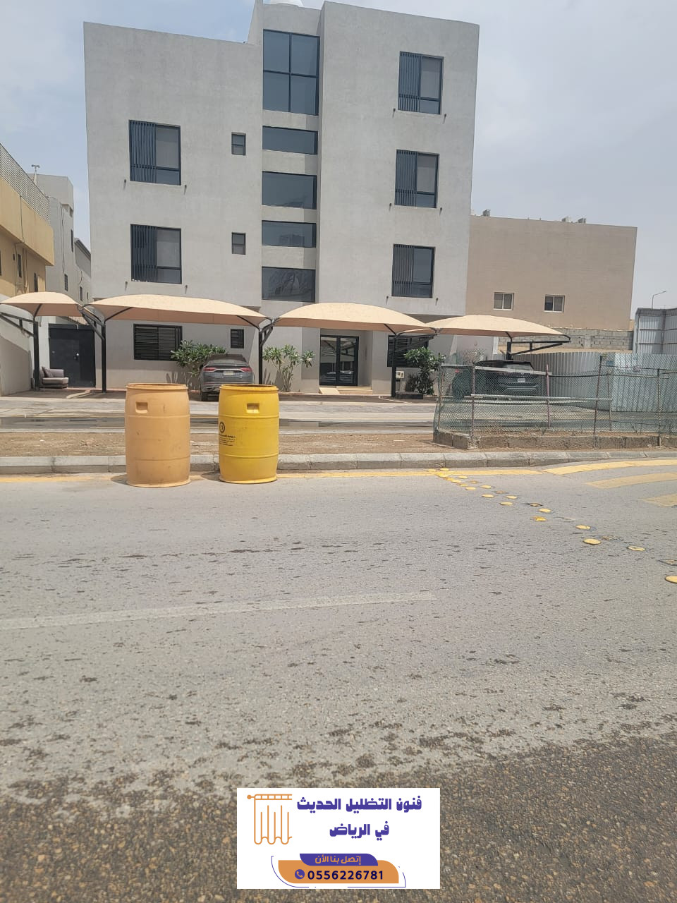 مظلات سيارات حي العارض بالرياض مقاومة للحرارة | 0556226781 5 مظلات سيارات حي العارض بالرياض مقاومة للحرارة | 0556226781