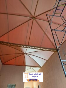 المدونة