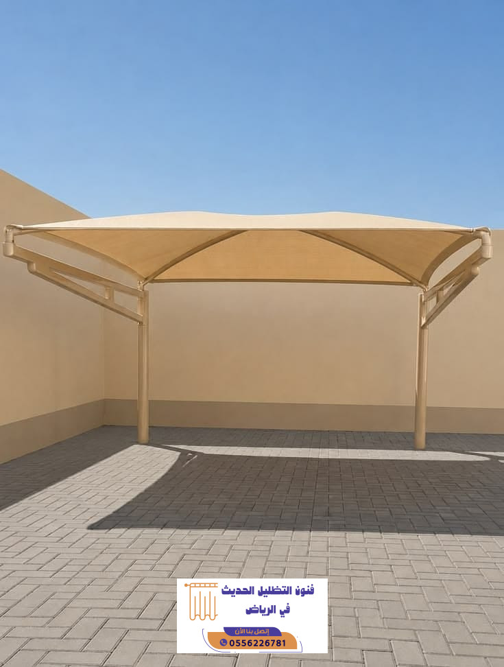 تركيب مظلات سيارات في الرياض | قماش وPVC ولكسان للمواقف | 0556226781