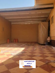المدونة