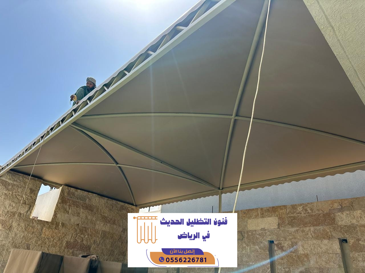 مظلات سيارات حي العقيق بالرياض بخامات عالية الجودة 5 مظلات سيارات حي العقيق بالرياض بخامات عالية الجودة