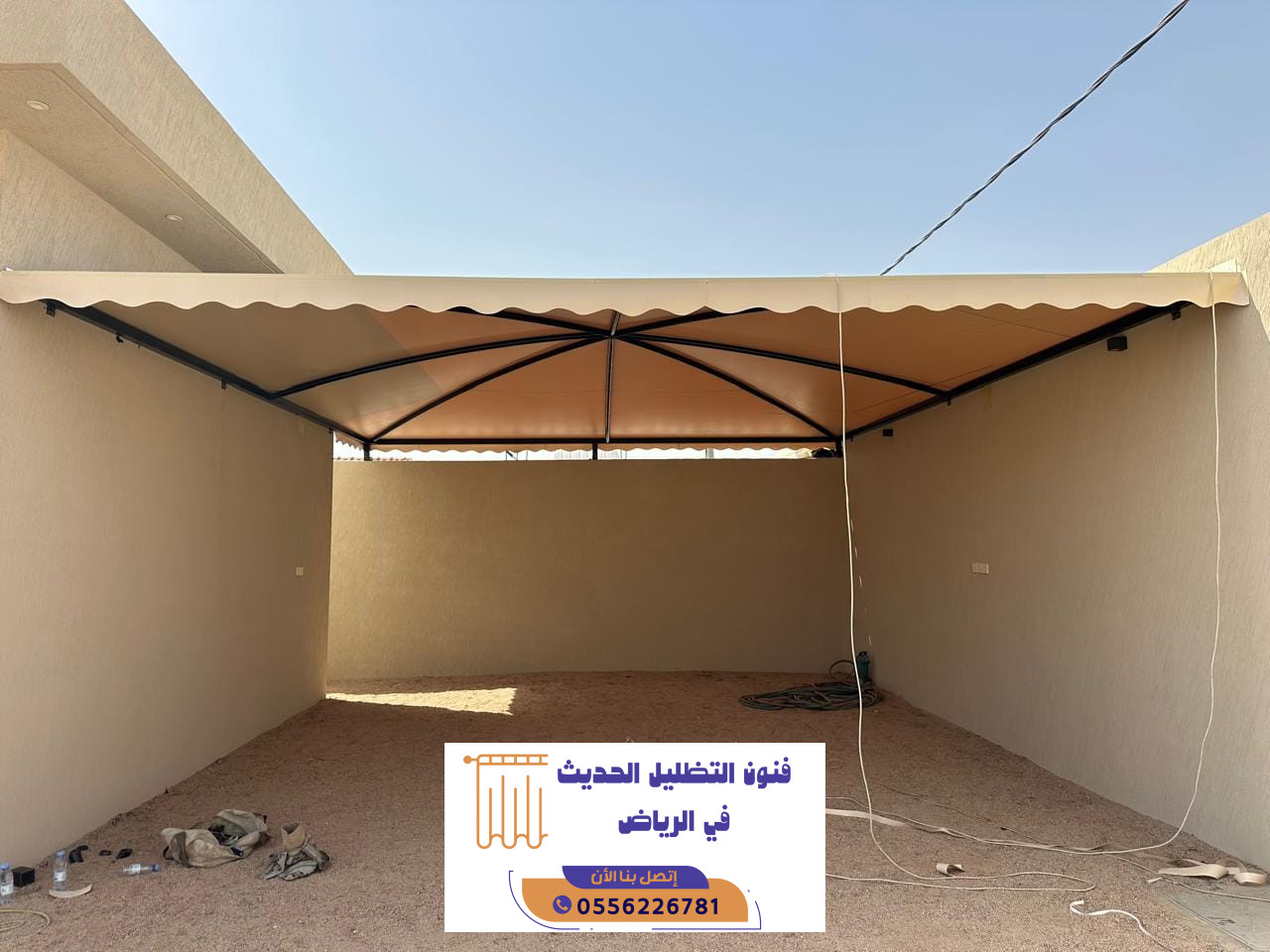 مظلات سيارات حي العقيق بالرياض بخامات عالية الجودة 3 مظلات سيارات حي العقيق بالرياض بخامات عالية الجودة