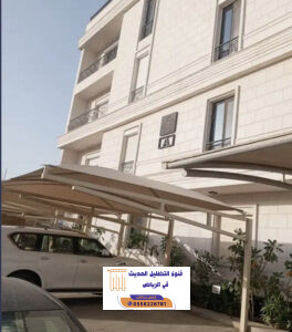 المدونة 172 المدونة