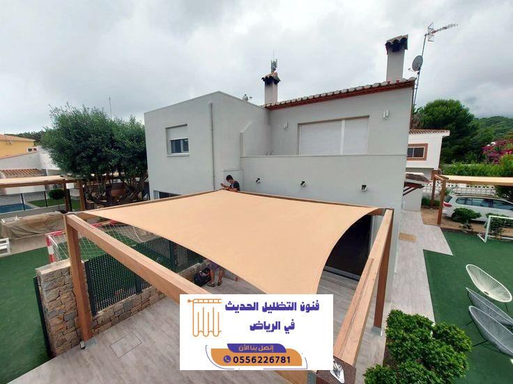 تركيب مظلات شد انشائي شمال الرياض للمشاريع الكبرى | 0556226781 6 تركيب مظلات شد انشائي شمال الرياض للمشاريع الكبرى | 0556226781