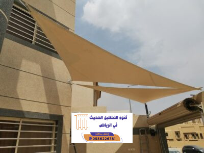 المدونة 174 المدونة