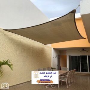 المدونة 162 المدونة