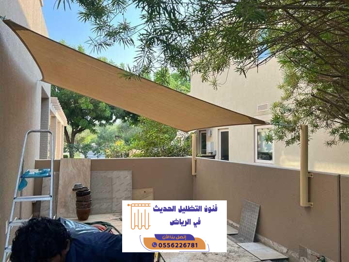 تركيب مظلات شد انشائي شمال الرياض للمشاريع الكبرى | 0556226781 3 تركيب مظلات شد انشائي شمال الرياض للمشاريع الكبرى | 0556226781