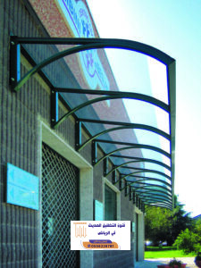 المدونة 172 المدونة