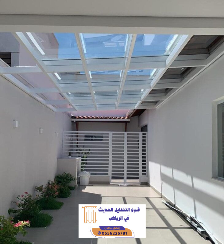 مظلات لكسان حي النرجس في الرياض للمداخل والمواقف | 0556226781 4 مظلات لكسان حي النرجس في الرياض للمداخل والمواقف | 0556226781