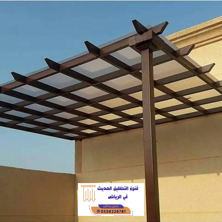 تركيب مظلات لكسان حي حطين بالرياض باحدث التصاميم 4 تركيب مظلات لكسان حي حطين بالرياض باحدث التصاميم