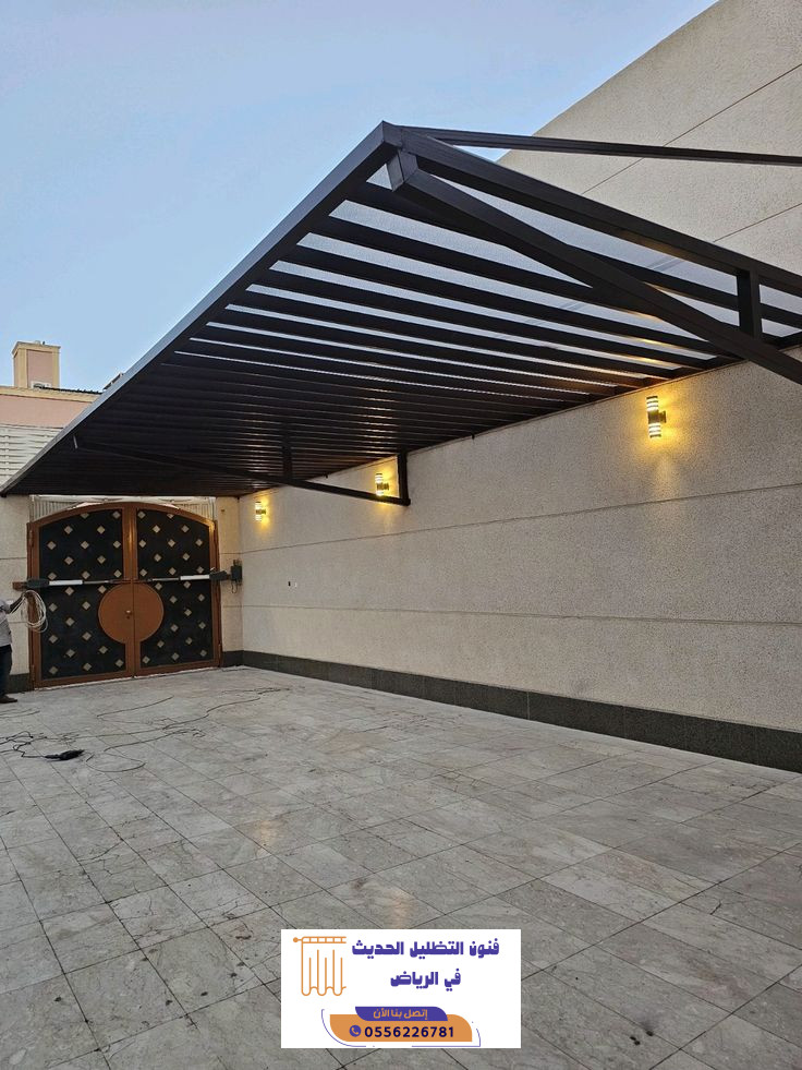 مظلات لكسان حي الملقا بالرياض للفلل والمنازل 3 مظلات لكسان حي الملقا بالرياض للفلل والمنازل