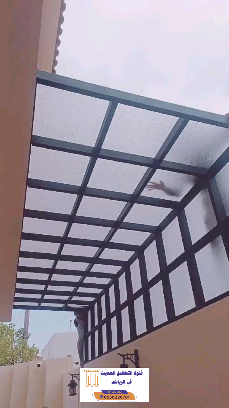 تركيب مظلات لكسان حي حطين بالرياض باحدث التصاميم 9 تركيب مظلات لكسان حي حطين بالرياض باحدث التصاميم