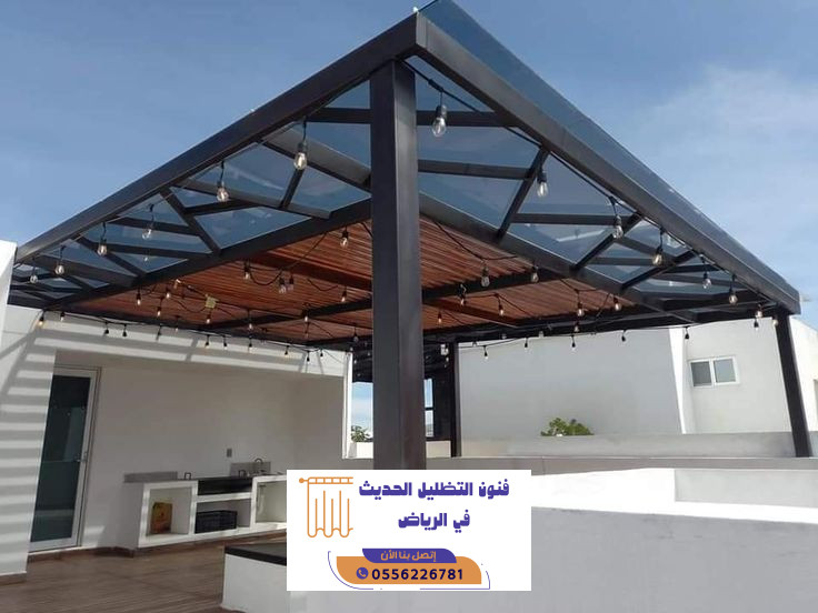 تركيب مظلات لكسان حي حطين بالرياض باحدث التصاميم 7 تركيب مظلات لكسان حي حطين بالرياض باحدث التصاميم